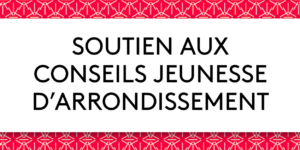 Soutien aux Conseils d'arrondissement de Montréal bannière site web CMTL