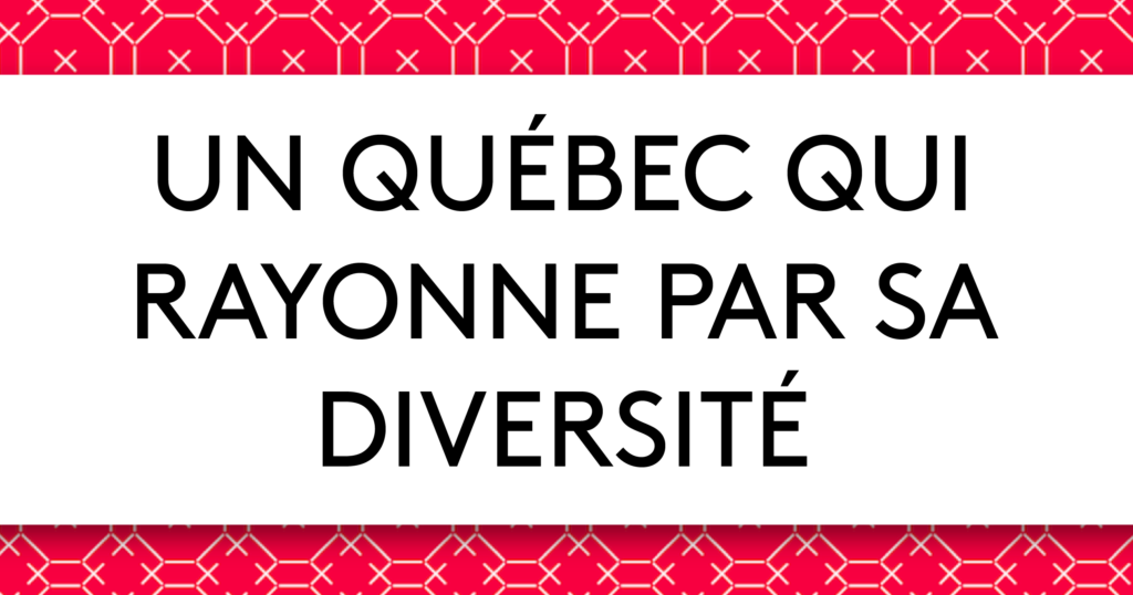 Bannière site web CMTL Un Québec qui rayonne par sa diversité